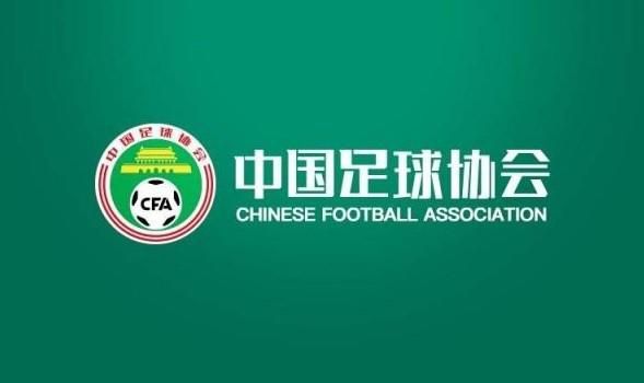 第92分钟，红星再扳一城！